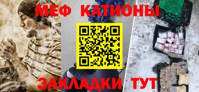 бошки Будённовск