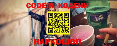 бошки Будённовск