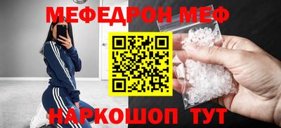 героин Бузулук