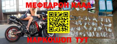 индика Бугуруслан