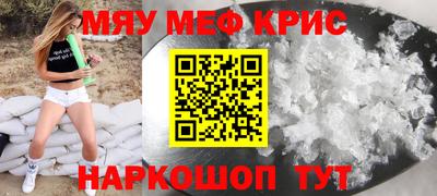 героин Бузулук