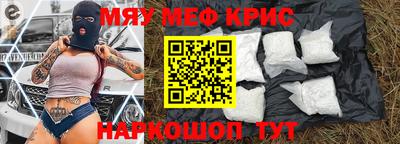 бошки Будённовск