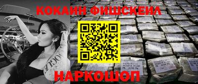 индика Бугуруслан