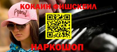героин Бузулук