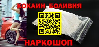индика Бугуруслан