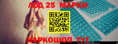 героин Бузулук