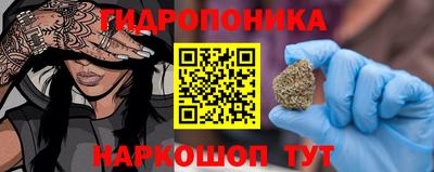 индика Бугуруслан