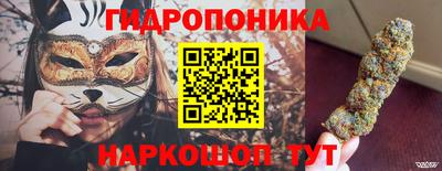 индика Бугуруслан