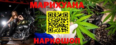 героин Бузулук
