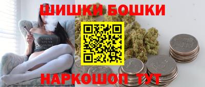 героин Бузулук