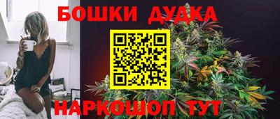 индика Бугуруслан