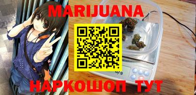 бошки Будённовск