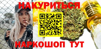 индика Бугуруслан