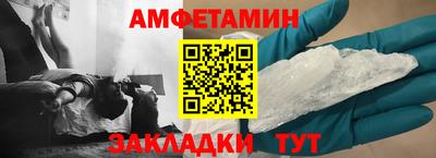 индика Бугуруслан