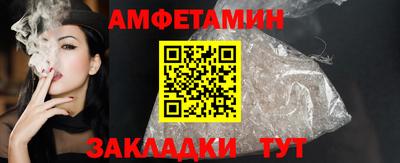 бошки Будённовск