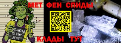 героин Бузулук