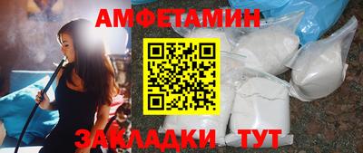 индика Бугуруслан