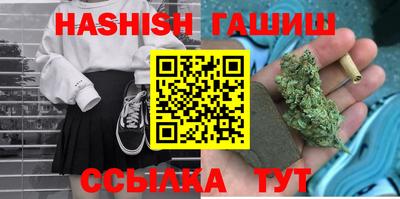 героин Бузулук