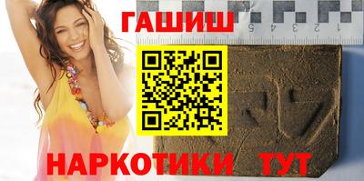 героин Бузулук