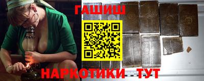 индика Бугуруслан