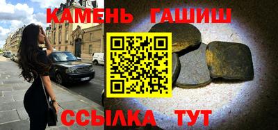 героин Бузулук