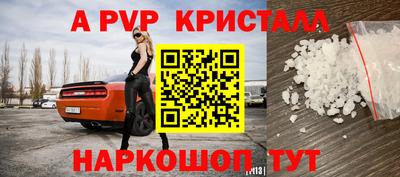 индика Бугуруслан