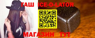 бошки Будённовск