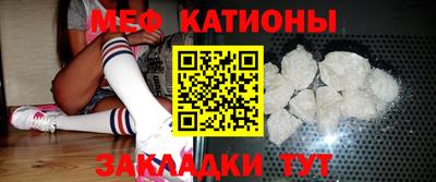 индика Бугуруслан