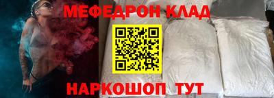 индика Бугуруслан