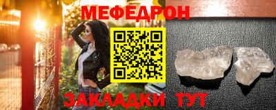 индика Бугуруслан
