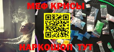 героин Бузулук