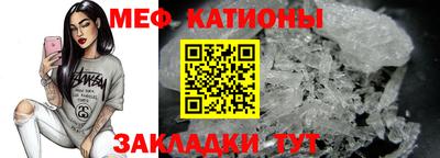 индика Бугуруслан