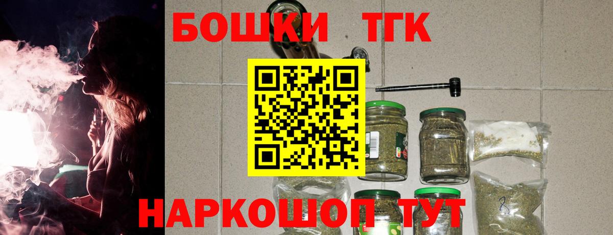 Красный Сулин  Шишки марихуана Ganja  Вход с VPN  Бошки марихуана тримм 